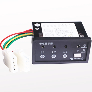 鑫源电气DXN8D-Q带电显示器DXN8D-12/Q30SA-X固定式