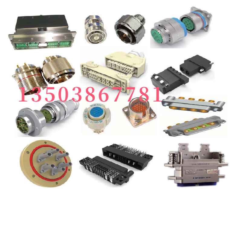 J30J-37TJL-A3军工航天矩形连接器