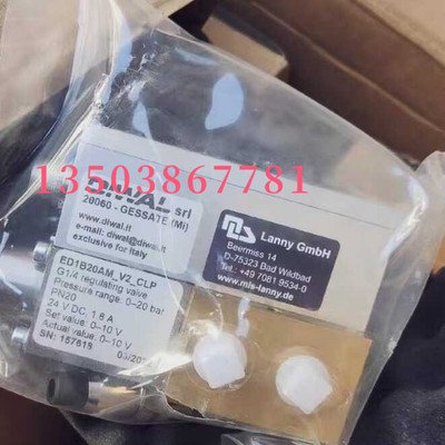 兰尼LANNY比例阀 FD7B25AM-V2 议价