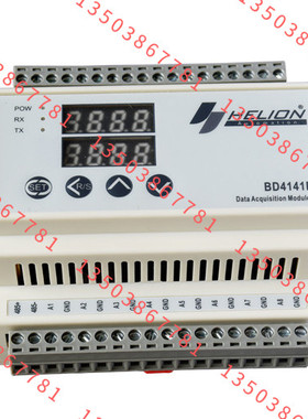 汉隆多路温控采集模块  BD4241E 16路热电偶输入，差分隔离输入型
