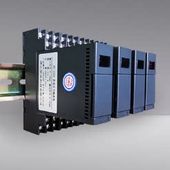 唐山凯讯热电偶温度变送器HSW-1100/HSW-1200