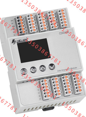 拍前询价 汉隆 多路模拟量采集模块 BD4120E 8路模拟量输入