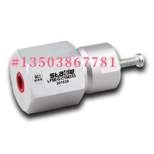 正比例阀LP5E-G-280
