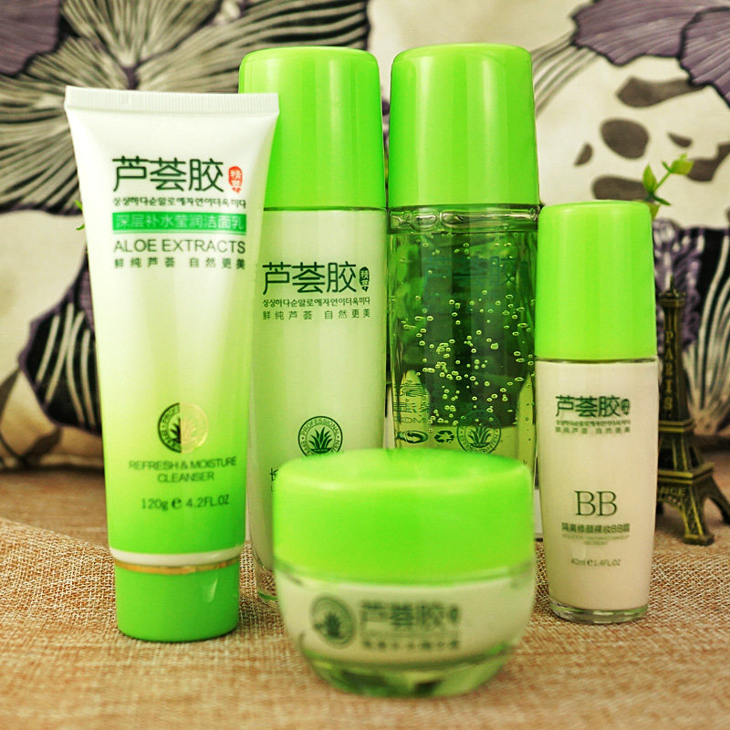 正品 名蒙 芦荟胶保湿补水套庄 面霜 乳液洁面乳粉底液柔肤水BB霜