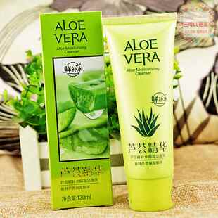 韩舒丹芦荟精华鲜补水保湿洁面乳膏舒缓保湿深层洁净洗面奶120ml