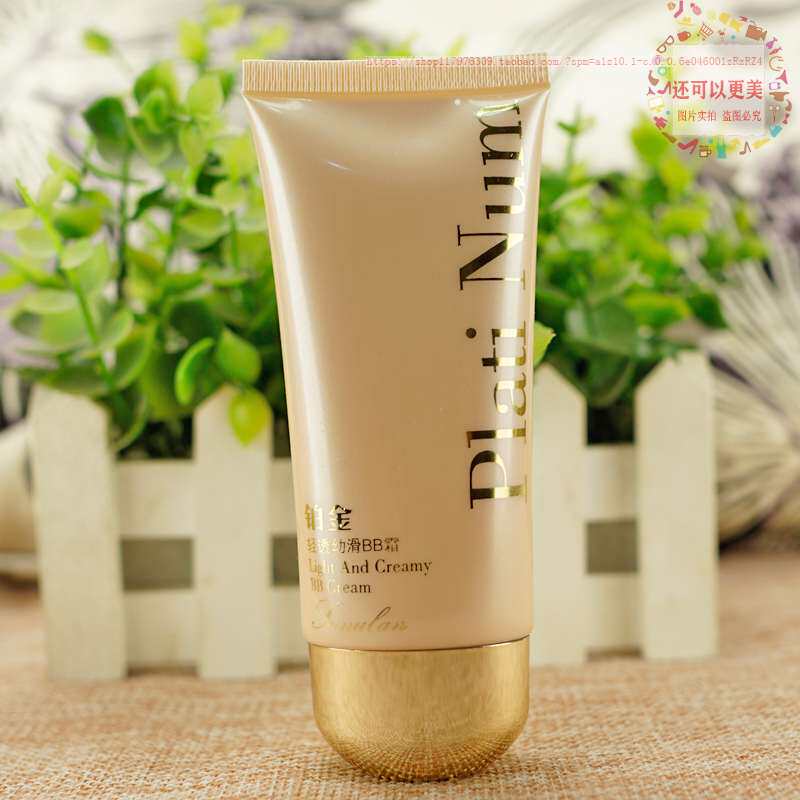 桑芙兰铂金BB霜女学生裸妆遮瑕强补水保湿控油隔离霜粉底液遮瑕霜