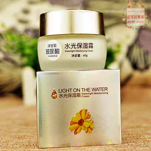 T.L.BAI/特露白洋甘菊玻尿酸水光保湿霜 面霜60g补水滋润紧致乳霜