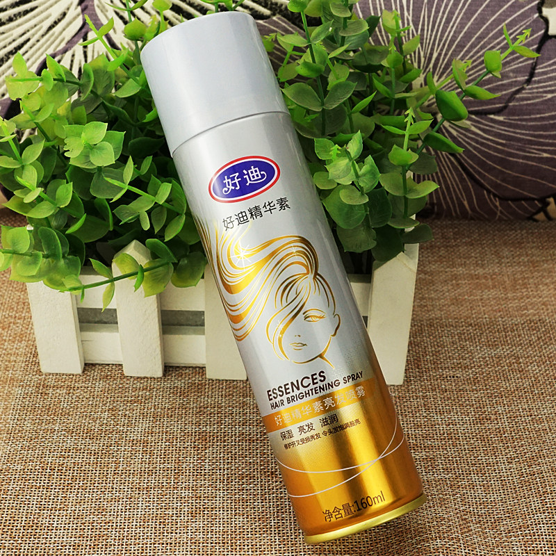 广州好迪精华素亮发喷雾保湿喷发油160ml 好迪喷雾 亮发油