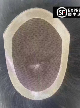 全手织男士假发片npu边60网黑色不能染可以烫10个起发发真人发丝