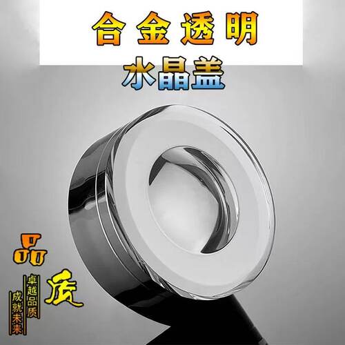 单卖双层玻璃杯防漏水晶盖