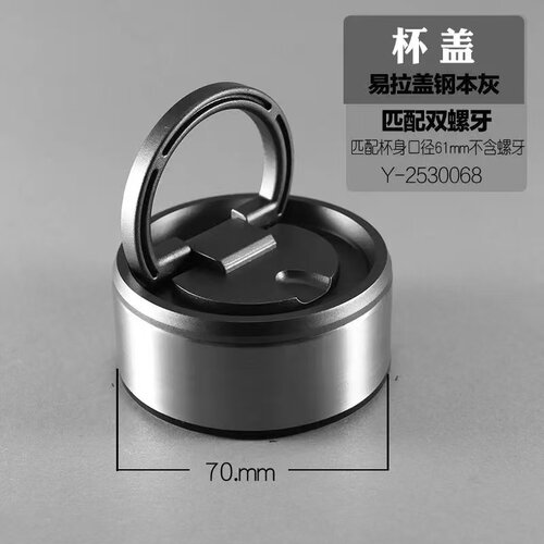 玻璃杯防摔耐摔杯盖通配泡茶杯