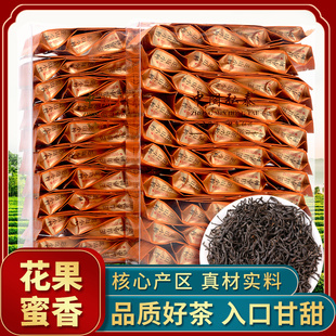 2025年新茶中闽弘泰福建高山正山小种特级正宗红茶袋装小包装500g