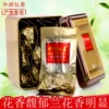 Товары от 中闽弘泰铁观音旗舰店