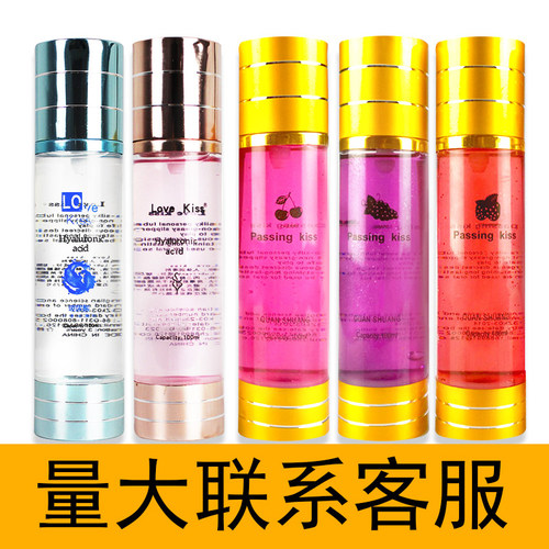 大金油真空瓶100ml口胶液无味无色