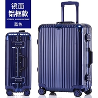 Высококачественный зеркальный алюминиевый рамный кадр