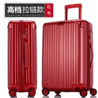 С молнией, красный, зеркальный эффект