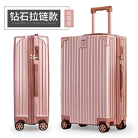 С молнией, золотой, розовое золото