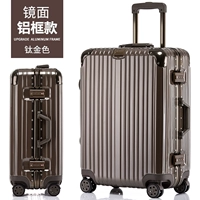 Высококачественный зеркальный алюминиевый каркас-титановый цвет