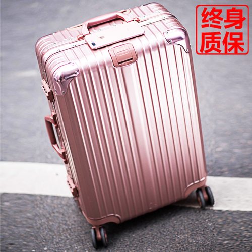 【管用十年】结实耐用铝框行李箱