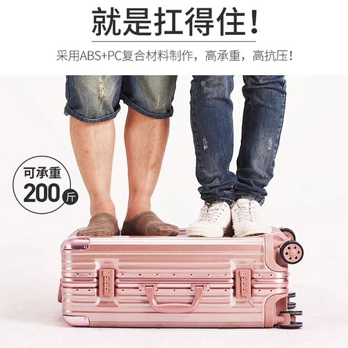 Брендовый универсальный прочный чемодан для путешествий, популярно в интернете