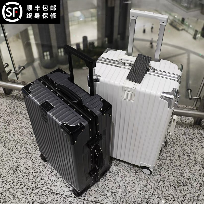 静音轮铝框行李箱大容量结实耐用