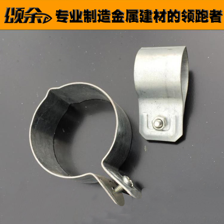 KBG/JDG电线管弯头接地卡 线管配件20 25