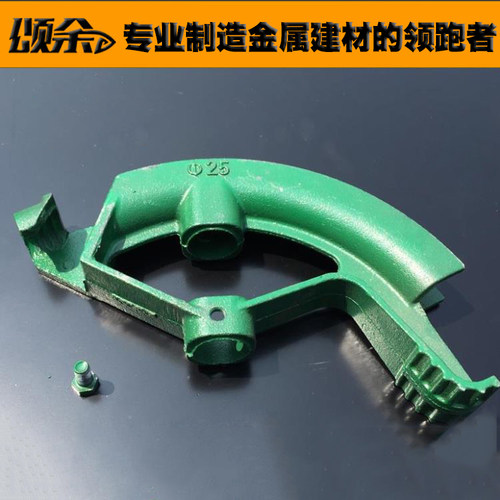 穿线管穿线管弯管器45度颂余