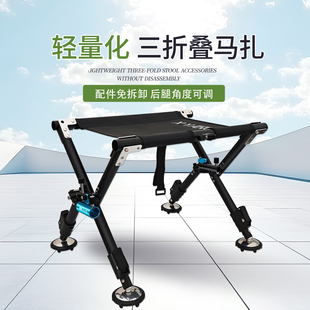 巡洋全地形轻量化全折叠钓鱼马扎钓鱼椅子铝合金便携钓椅钓凳渔具