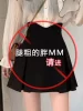 Товары от 淘上美伊时尚女装店