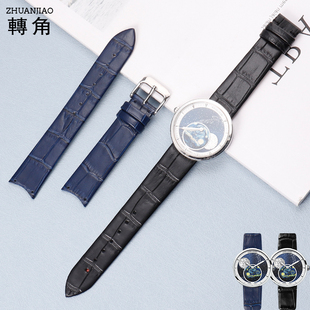 转角适配艾戈勒真皮手表带爱勒天文学家月相6501A1 6504A6星空女