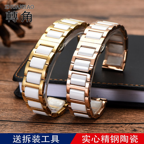 陶瓷表带女白色手表链guess天王