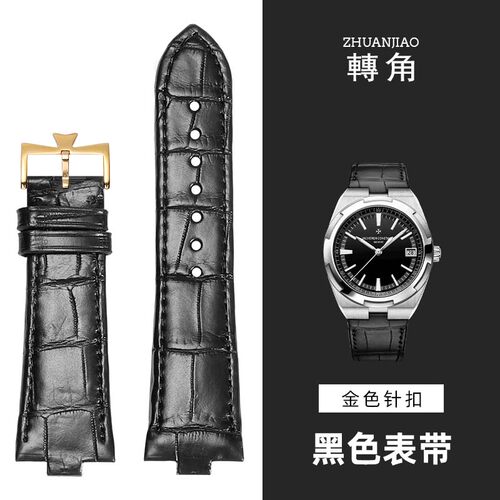 2025新款代用适用代用江诗丹顿纵横四海表带鳄鱼皮47040 49150 49