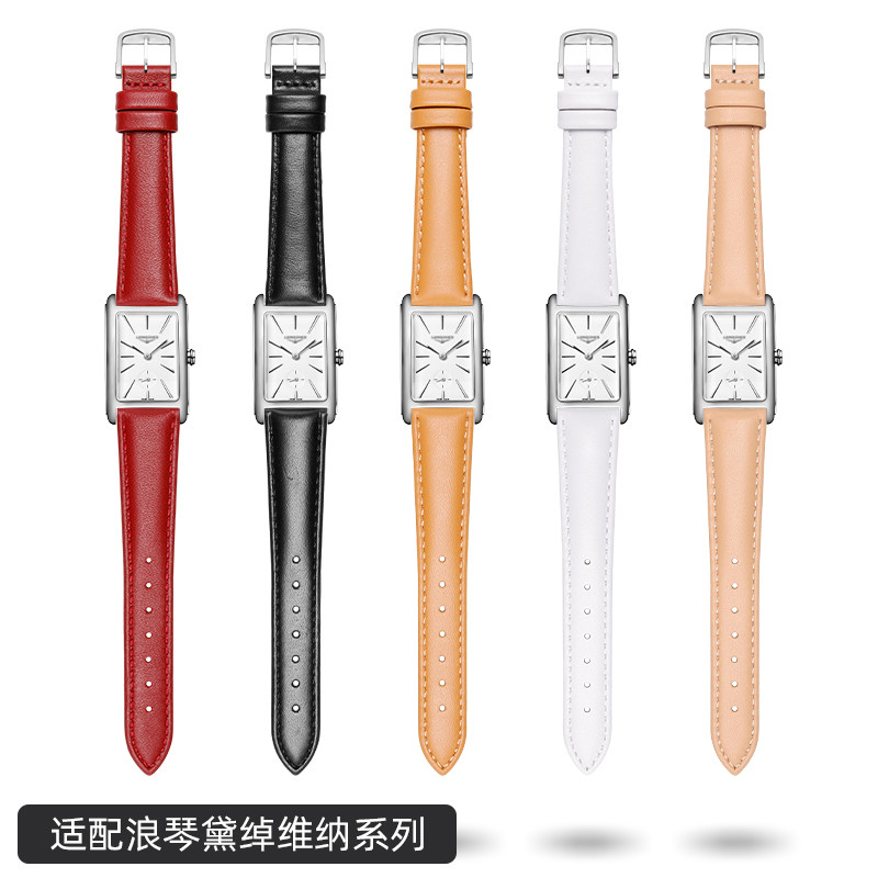 适用 浪琴黛绰维纳表带女L5.255L2.512鳄鱼真皮手表带15*12 17*14