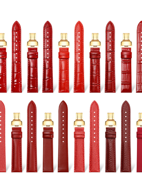 中国红手表带女款代用华为手表GT4/2/3 Pro女表 手环B2B3B5B6阿玛尼卡西欧天梭浪琴美度真皮酒红色表链配件女