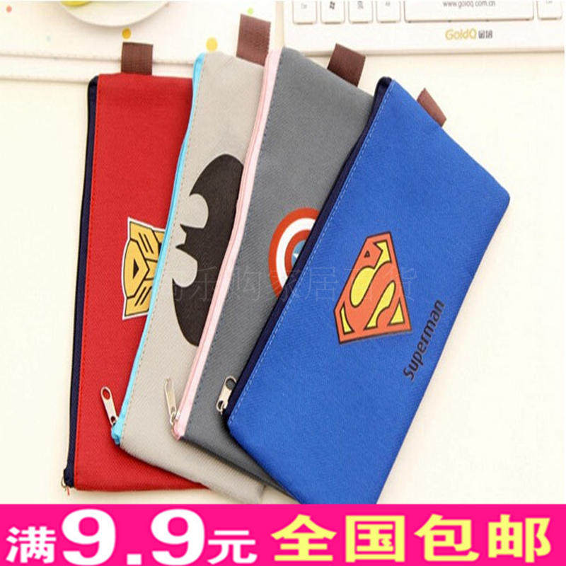 文具学习牛津布拉链奖品笔袋