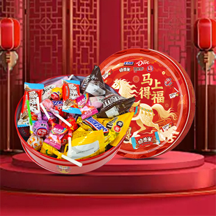 【新年礼盒】德芙圆铁盒马上得福士力架送亲戚朋友