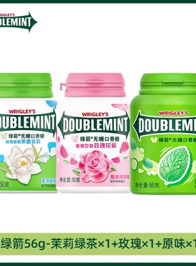 绿箭口香糖40粒原味薄荷味糖果清新口气零食