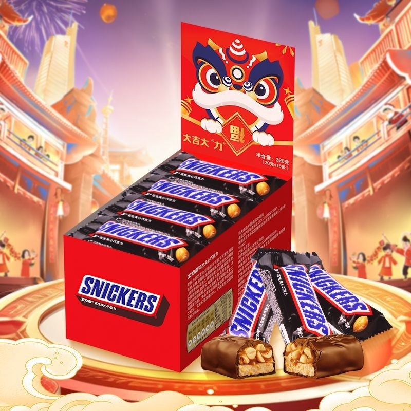 ʿ���� �����ɿ��� 500g ɢװ 17.8Ԫ