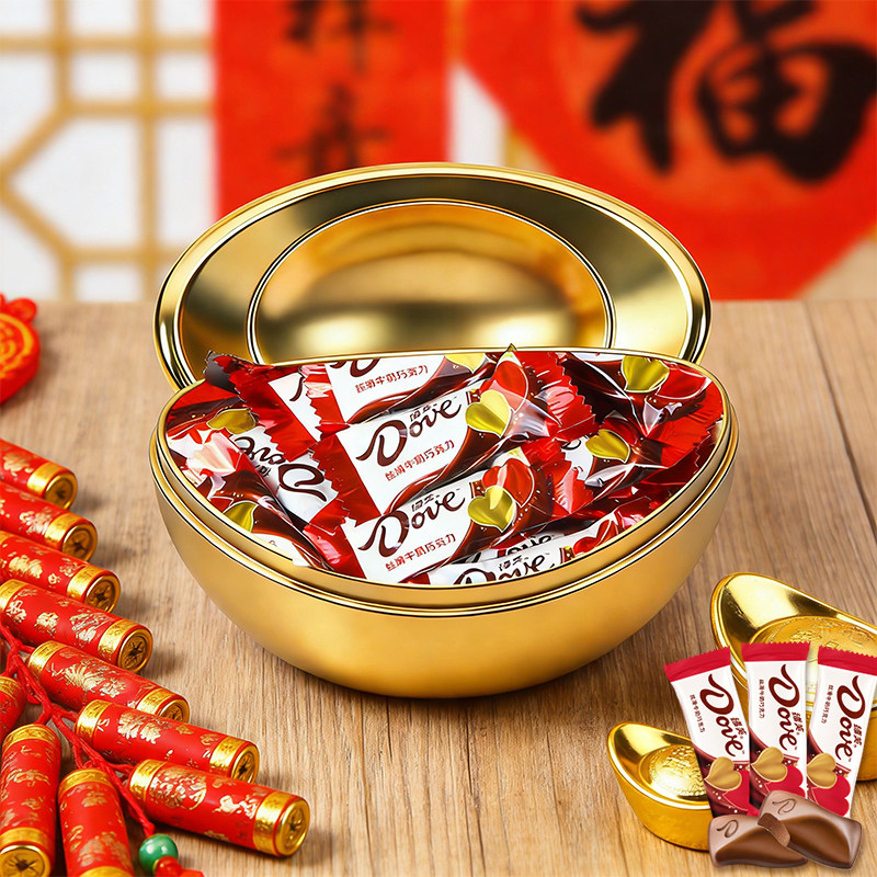 德芙丝滑牛奶巧克力90g金元宝礼盒结婚喜糖果旗舰店过年春节送礼