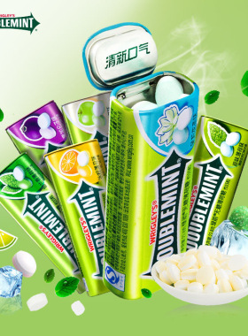 绿箭薄荷糖35粒*4瓶铁盒润口香糖果清新口气清凉接吻含片