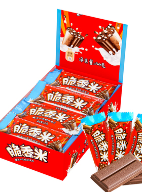 脆香米巧克力144g儿童休闲零食糖果网红小吃批发