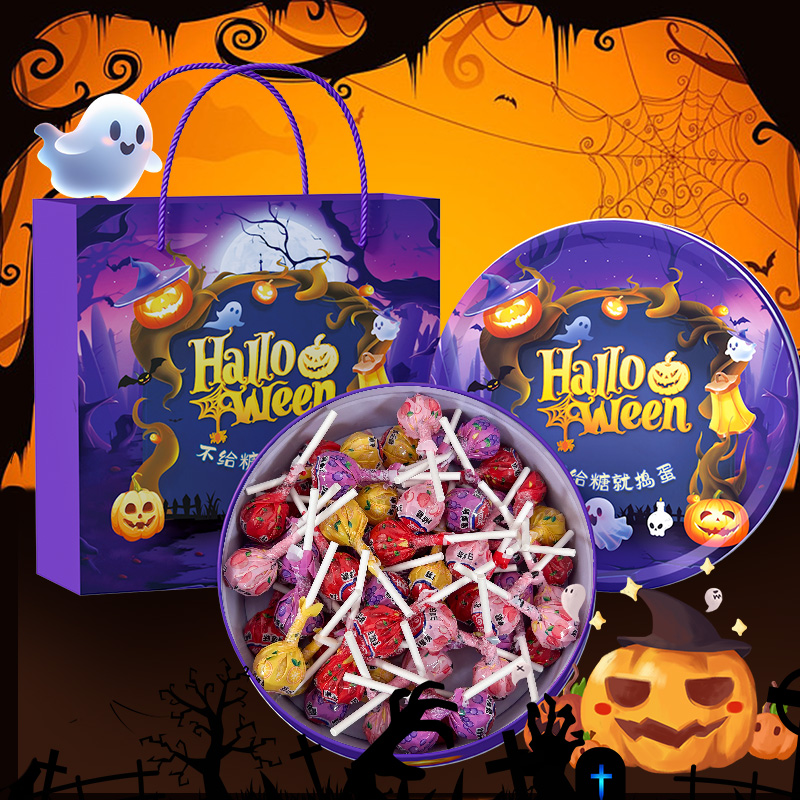 真知棒万圣节30支紫色圆铁盒