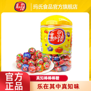 真知棒108支桶装 什锦棒棒糖花束水果味糖果哪吒零食六一儿童送礼