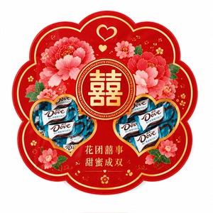 德芙喜糖甜蜜成双250g散装榛仁黑巧结婚婚糖情人节礼物糖果小零食