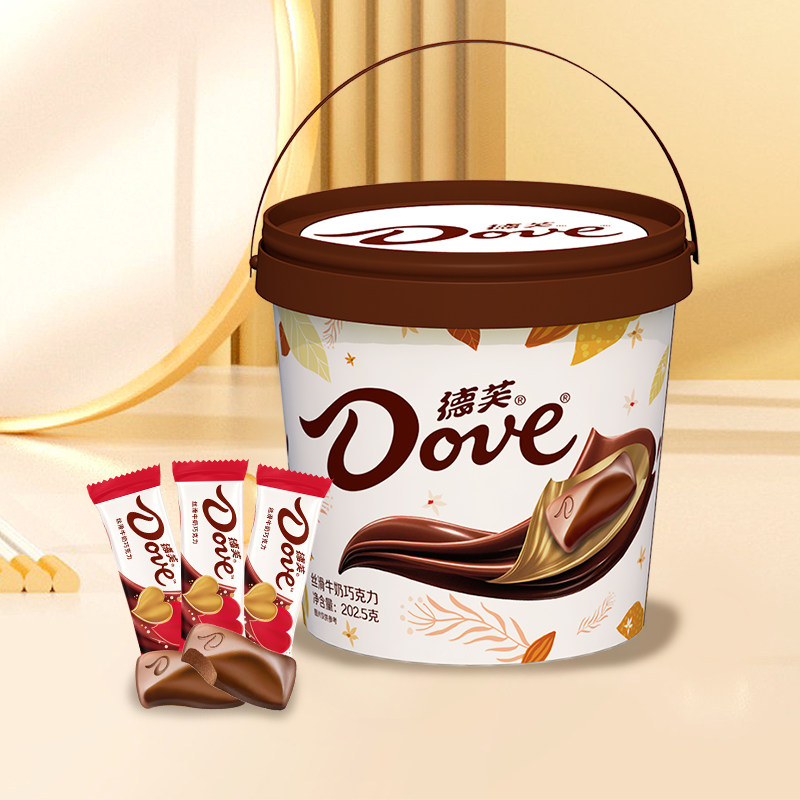 德芙巧克力丝滑牛奶202.5g桶装糖果儿童零食婚庆喜糖批发