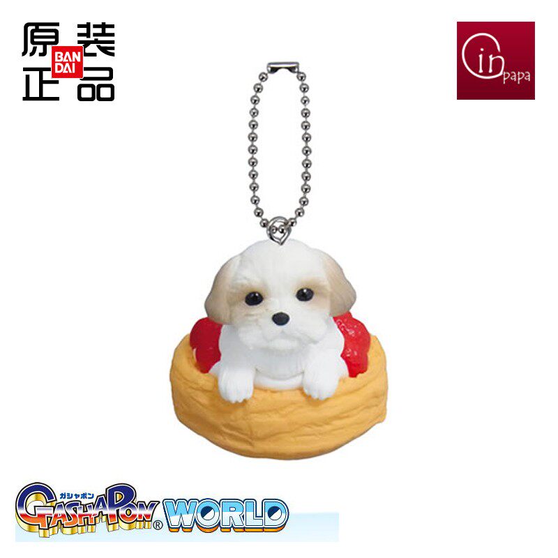 日本万代 狗挂饰扭蛋 点心狗 斗牛犬 巴哥犬 比熊 松鼠  蝴蝶现货