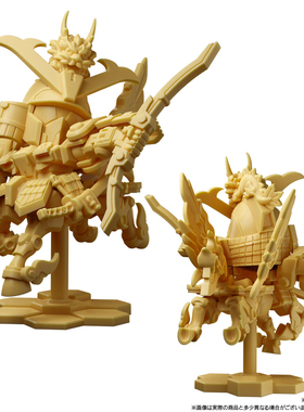 日本万代 食玩 Superior Define 01弹 GK配色 飞翼零式 高达模型