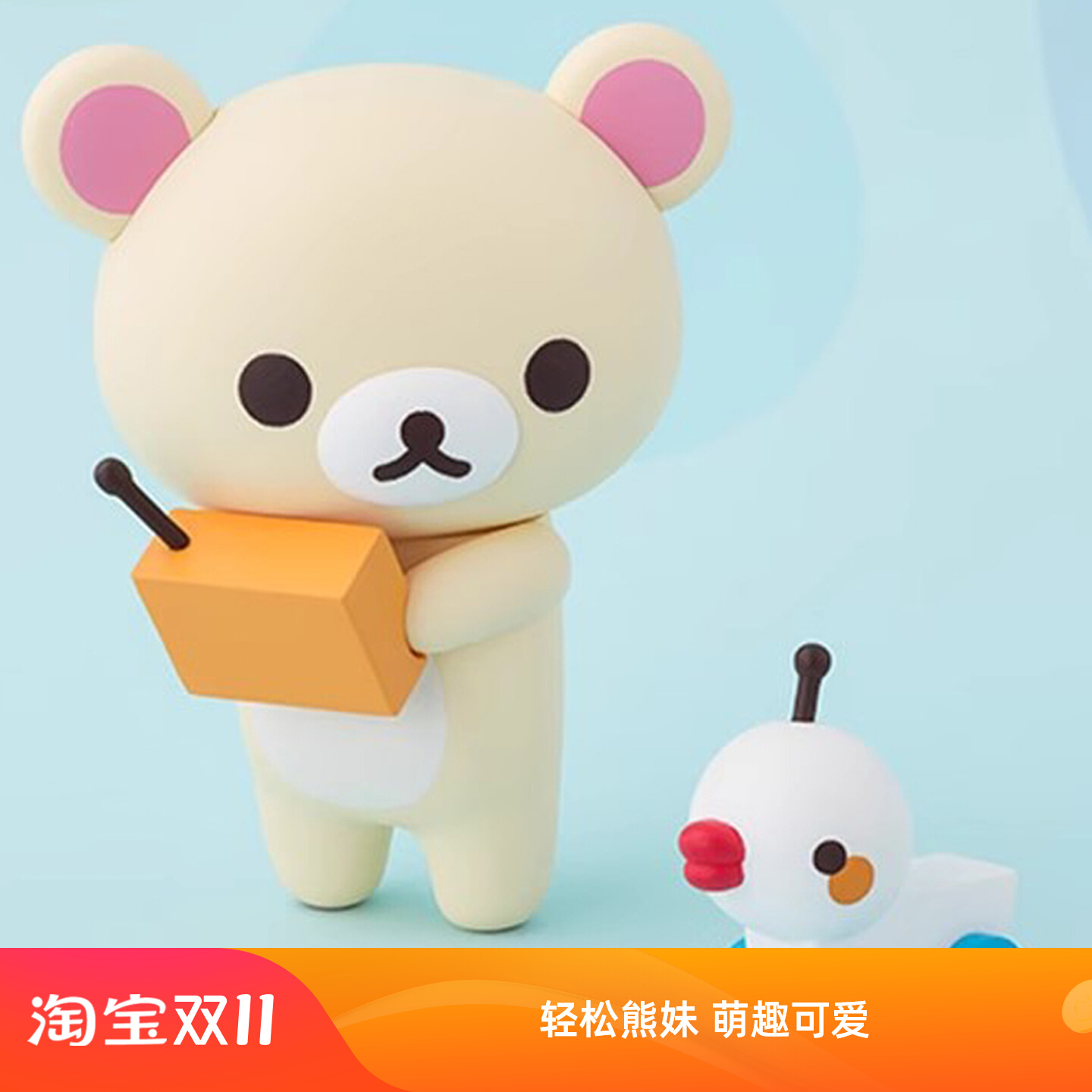 日本万代轻松熊植绒绒面手办