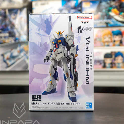 福冈牛现货高达景品万代眼镜厂
