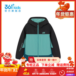Teflon三防科技|361童装男童梭织加厚外套冬季新款中大童加绒外套